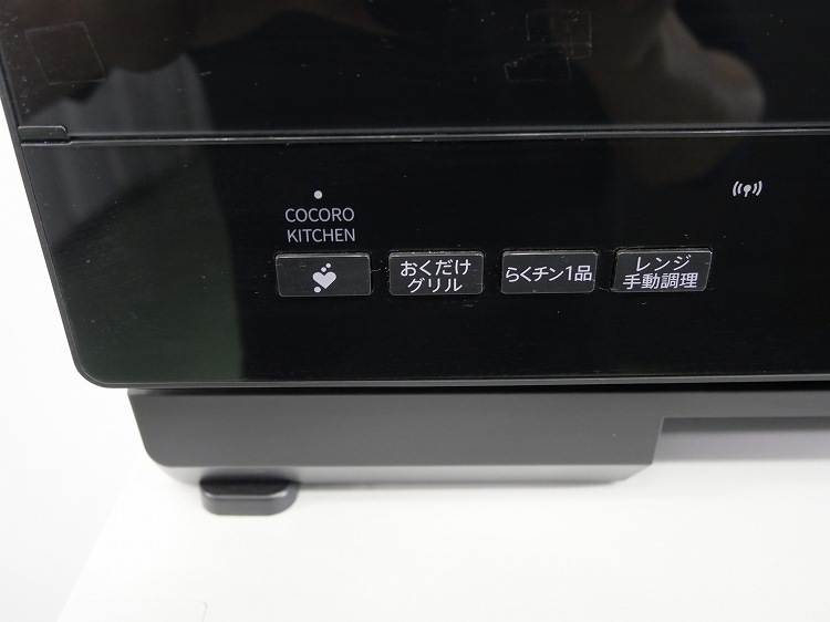 �ڤ櫓����̤�����ʡۥ��㡼����/2021ǯ��/���������������֥�/AX-UA20-B