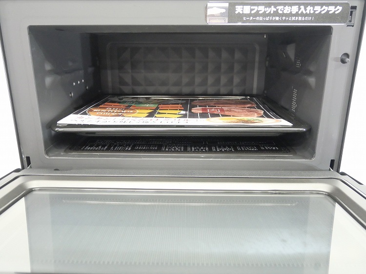 �ڤ櫓����̤�����ʡۥ��㡼����/2021ǯ��/���������������֥�/AX-UA20-B