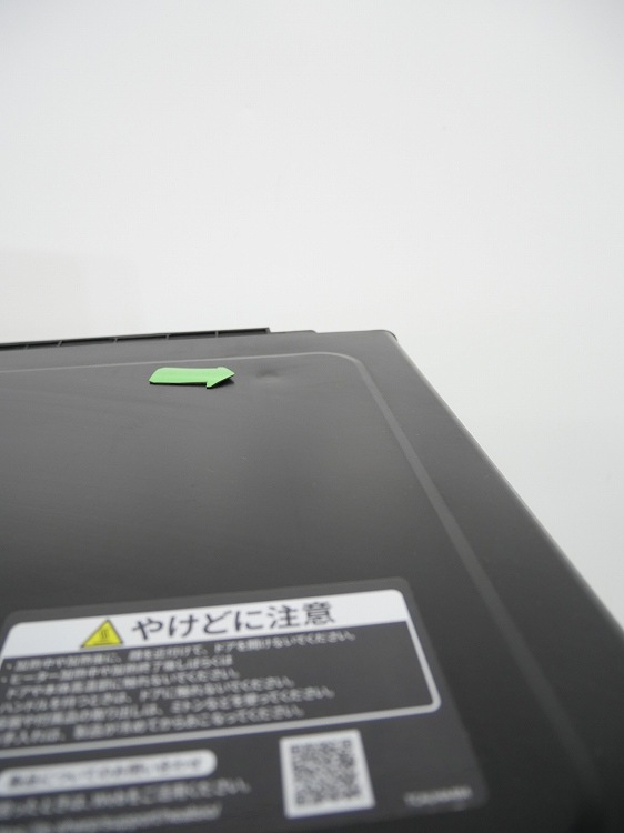 �ڤ櫓����̤�����ʡۥ��㡼����/2021ǯ��/���������������֥�/AX-UA20-B