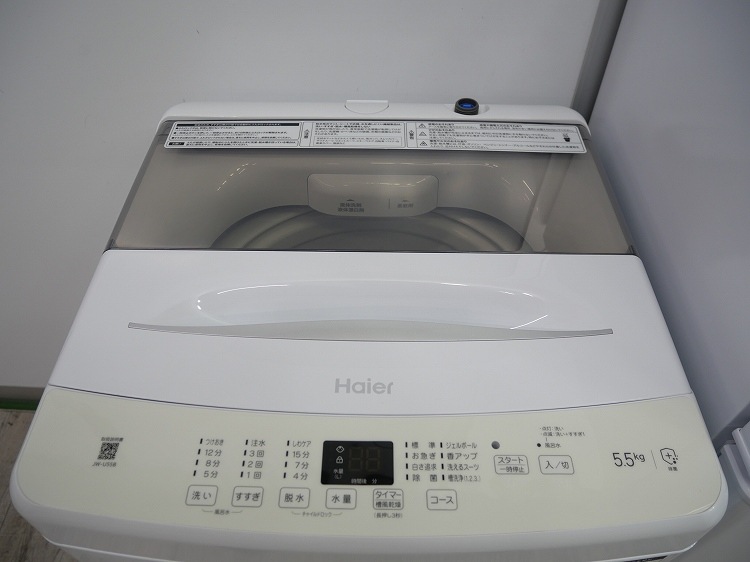 Haier��/26ǯ,24ǯ��/130L,5.5kg/��Ų���2�����å�