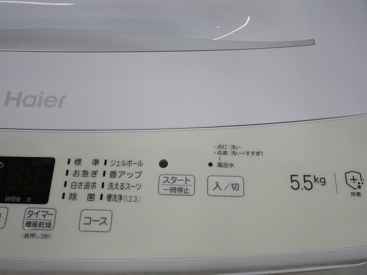 Haier��/26ǯ,24ǯ��/130L,5.5kg/��Ų���2�����å�