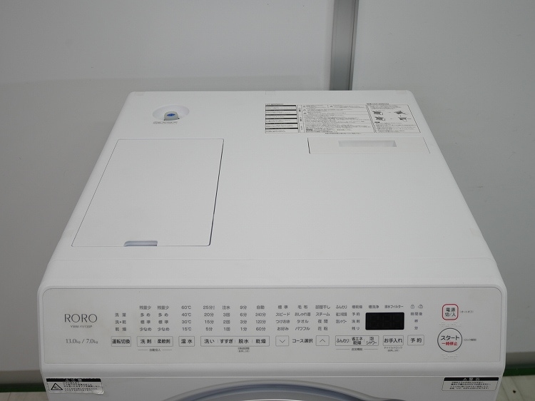 ��ޥ���/2026ǯ��/13kg/�ɥ�༰�������絡/YWM-YV130P