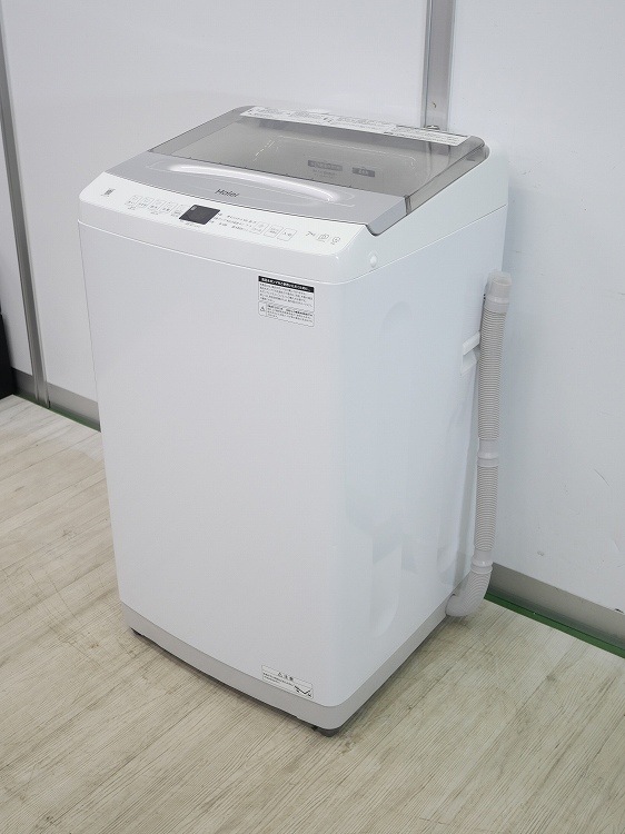 Haier��/2023ǯ��/7kg/����ư������/JW-UD70A