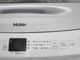 Haier��/2023ǯ��/7kg/����ư������/JW-UD70A