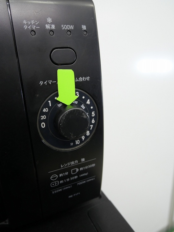 ���㡼����/23ǯ��/152L,550.700W/��Ų���2�����å�