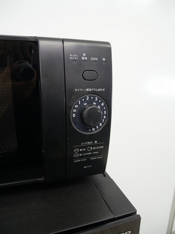 ���㡼����/23ǯ��/152L,550.700W/��Ų���2�����å�