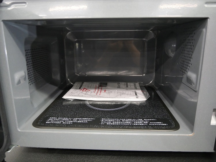 ���㡼����/23ǯ��/152L,550.700W/��Ų���2�����å�