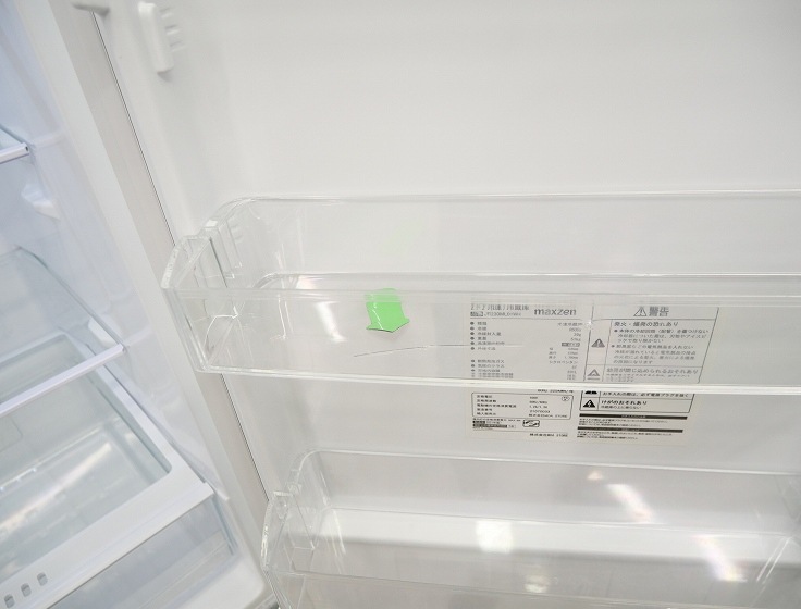 maxzen/2021ǯ/231L/¢/JR230ML01WH