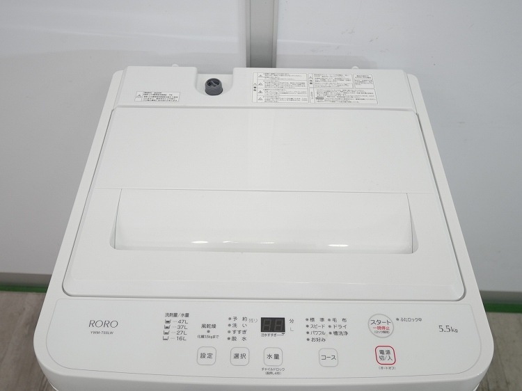 ޥ/2025ǯ/5.5kg/ư/YWM-T55LW