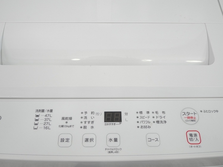 ޥ/2025ǯ/5.5kg/ư/YWM-T55LW