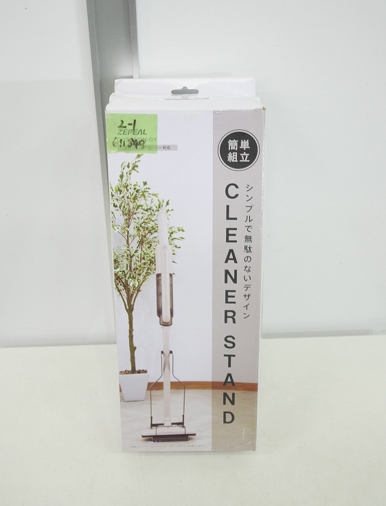 ��̤�����ʡ�Zepeal��/���꡼�ʡ��������/DCS-M20N-GY