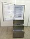 ��������/4�ɥ�/2023ǯ��/430L/�Υ�ե�����¢�����/AQR-V43NL(S)