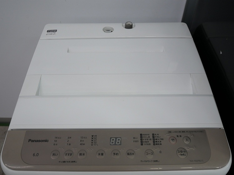 ��ɩ��,�ѥʥ��˥å���/20ǯ,21ǯ��/146L,6.0kg/��Ų���2�����å�  