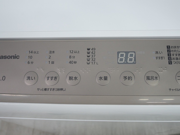 ��ɩ��,�ѥʥ��˥å���/20ǯ,21ǯ��/146L,6.0kg/��Ų���2�����å�  