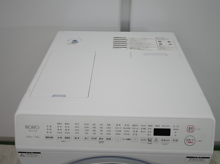 ��ޥ���/2026ǯ��/13kg/�ɥ�༰�������絡/YWM-YV130P