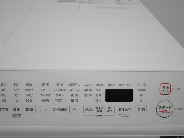 ��ޥ���/2026ǯ��/13kg/�ɥ�༰�������絡/YWM-YV130P