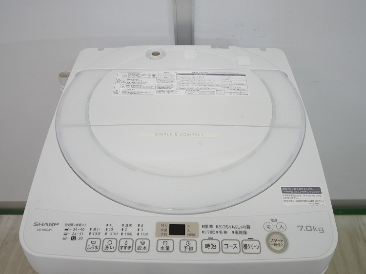 ���㡼����/2021ǯ��/7.0kg/����ư������/ES-KS70W-W