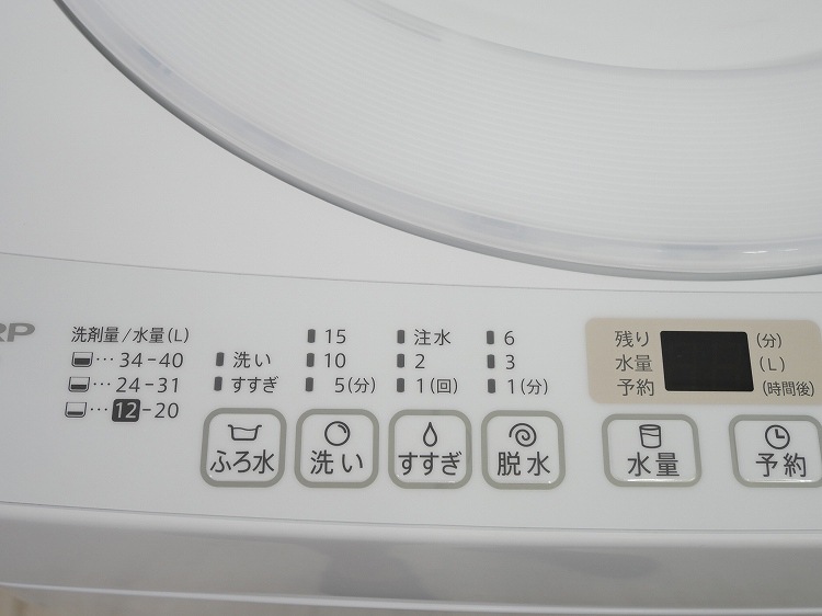���㡼����/2021ǯ��/7.0kg/����ư������/ES-KS70W-W