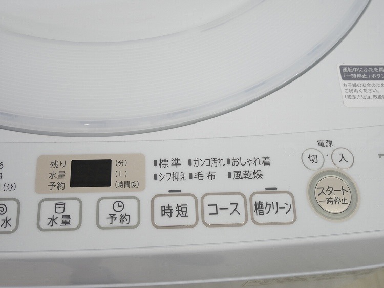 ���㡼����/2021ǯ��/7.0kg/����ư������/ES-KS70W-W