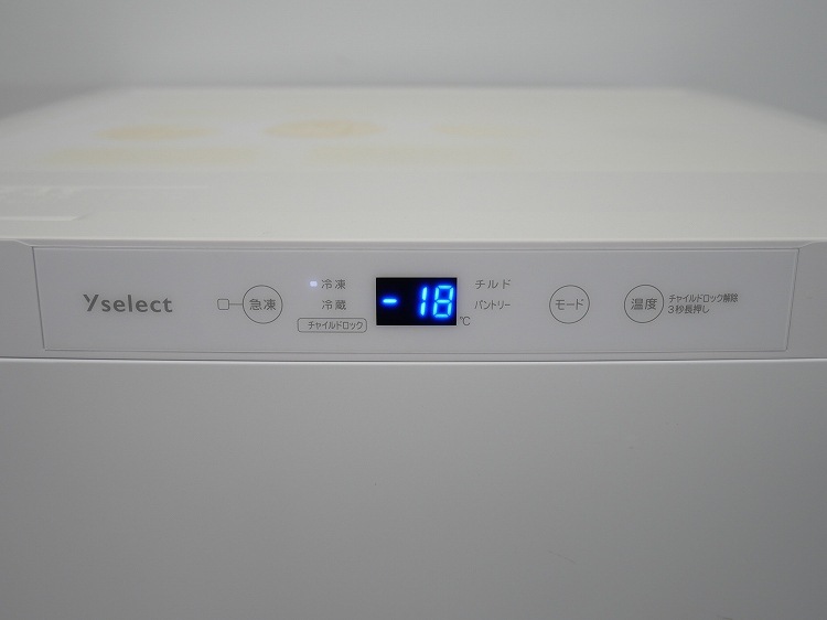 ޥŵ/2023ǯ/122L//YRZ-F12L