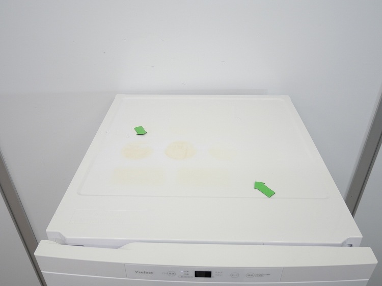 ޥŵ/2023ǯ/122L//YRZ-F12L