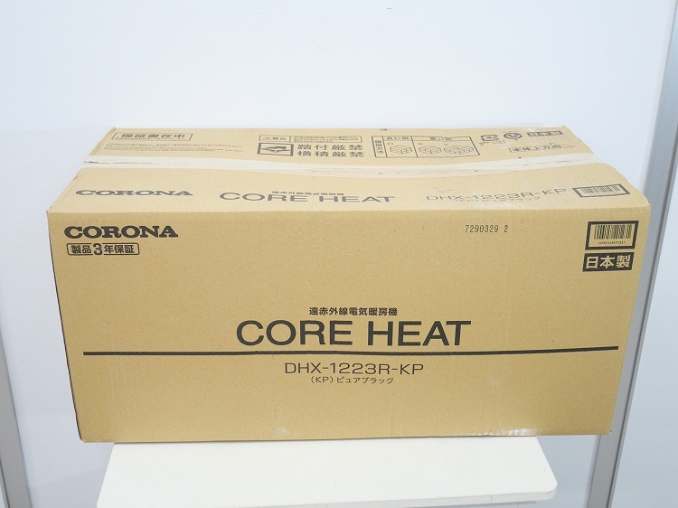 ̤ʡۥ/2023ǯ/ҡ/DHX-1223R-KP