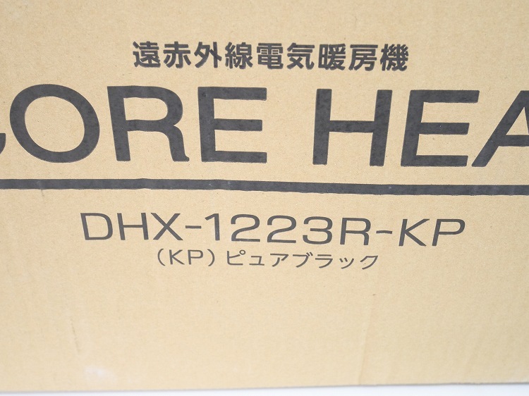 ̤ʡۥ/2023ǯ/ҡ/DHX-1223R-KP