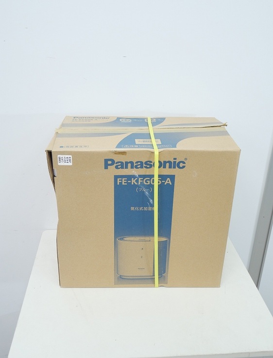 ��̤�����ʡ�Panasonic��/�������ü���/FE-KFG05-A
