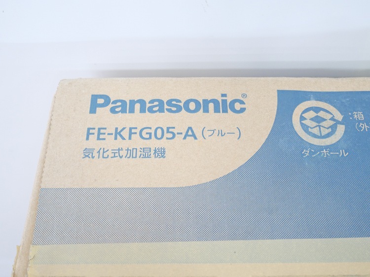 ��̤�����ʡ�Panasonic��/�������ü���/FE-KFG05-A