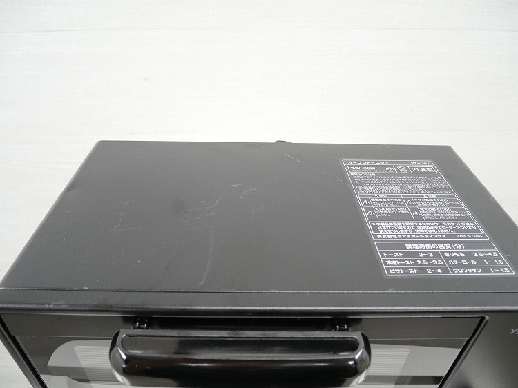 ��ޥ��ŵ���/2021ǯ��/�����֥�ȡ�������/YV-V10J