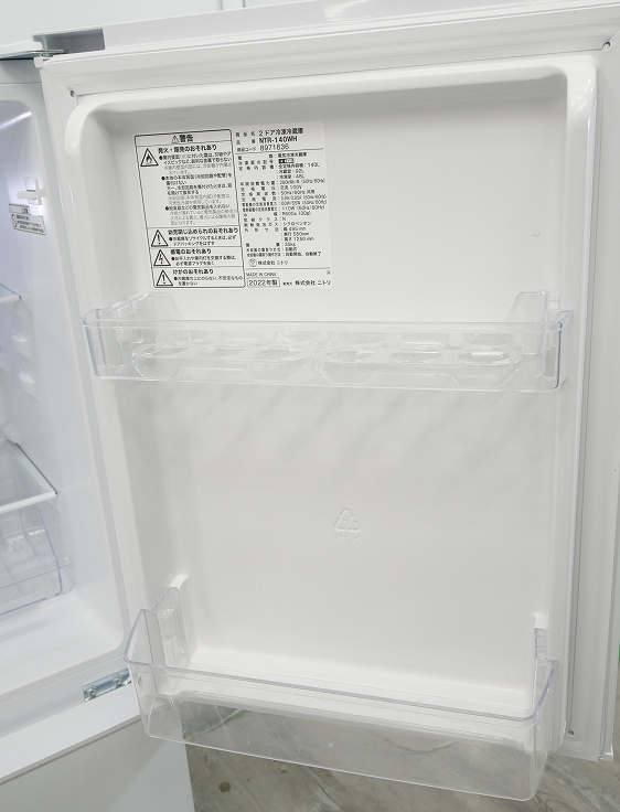 ˥ȥ,Haier/22ǯ/140L,4.5kg/Ų2å