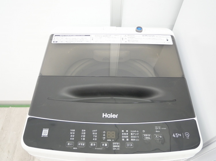 ˥ȥ,Haier/22ǯ/140L,4.5kg/Ų2å