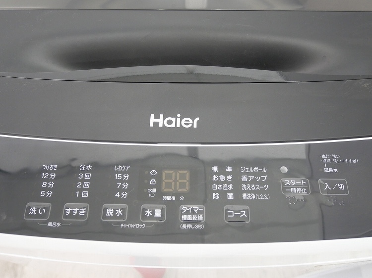 ˥ȥ,Haier/22ǯ/140L,4.5kg/Ų2å