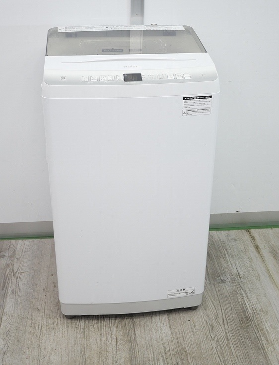 Haier/2023ǯ/7kg/ư/JW-U70HK