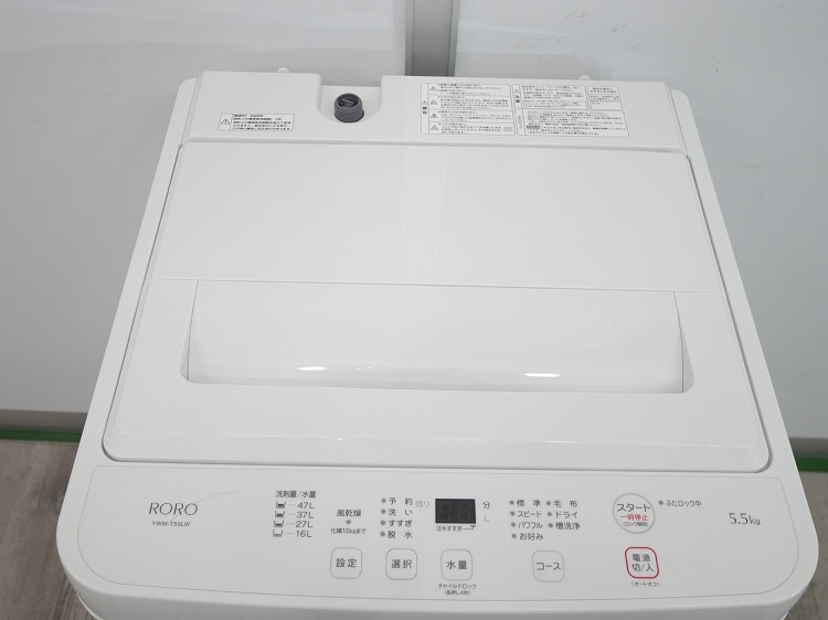 ޥ/2025ǯ/5.5kg/ư/YWM-T55LW