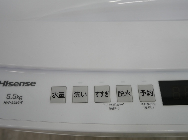 Hisense��/25ǯ��24ǯ��/124L,5.5kg/��Ų���2�����å�