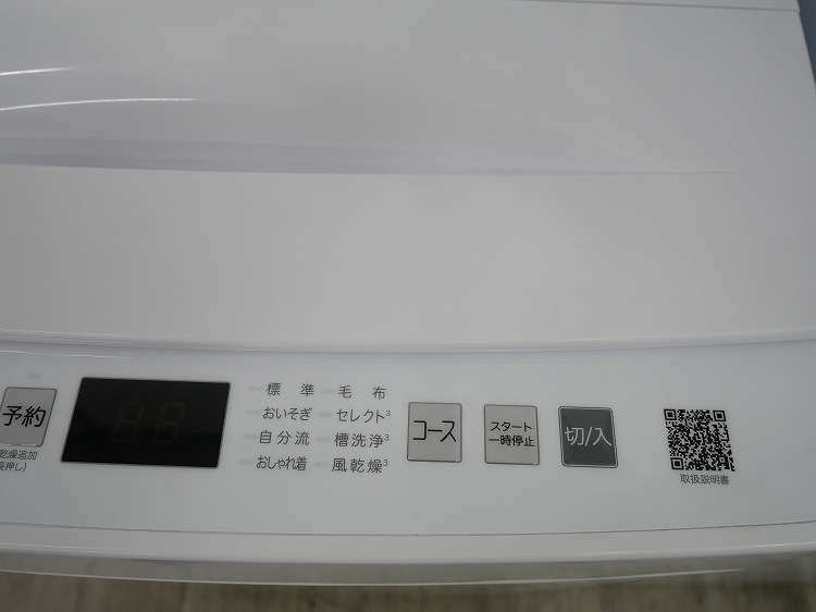 Hisense��/25ǯ��24ǯ��/124L,5.5kg/��Ų���2�����å�