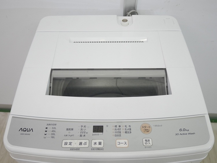 ��������/2023ǯ��/6kg/����ư������/AQW-S6N