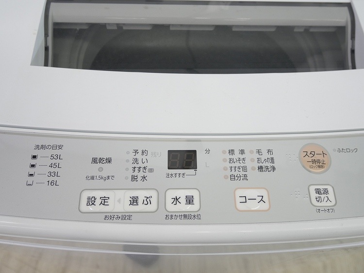 ��������/2023ǯ��/6kg/����ư������/AQW-S6N