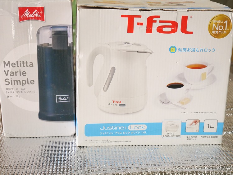 ��̤�����ʡۥ�꥿,T-fal��/�����ҡ��ߥ���ŵ����ȥ륻�å�