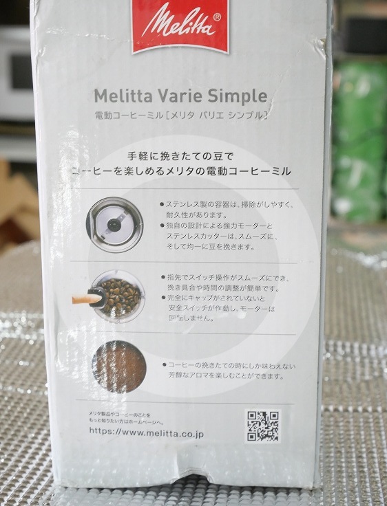 ��̤�����ʡۥ�꥿,T-fal��/�����ҡ��ߥ���ŵ����ȥ륻�å�