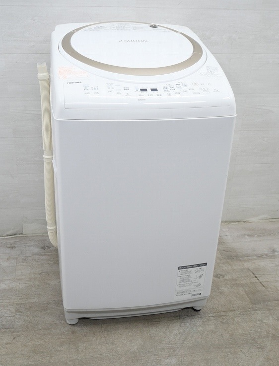 洗濯乾燥機 東芝 AW-9V6 2017年式