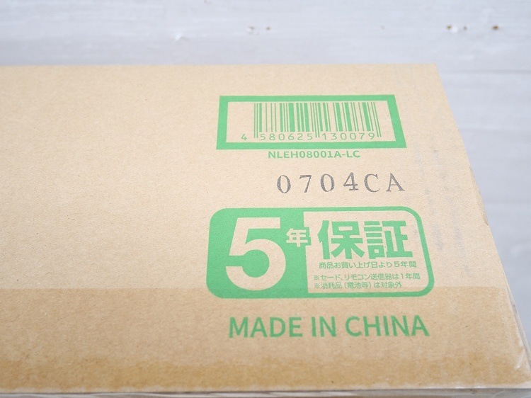 ̤ʡ/󥰥饤(LED)/8/2019ǯ/NLEH08001A-LC