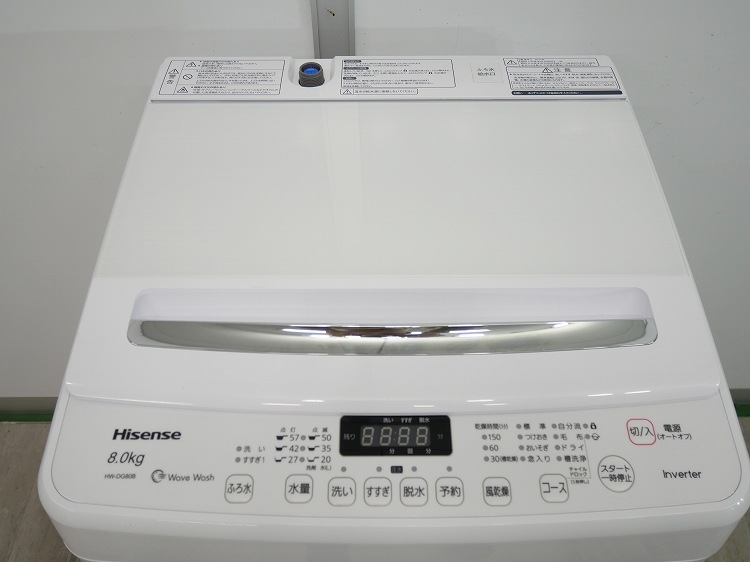 Hisense��/2021ǯ��/8kg/�ŵ�������/HW-DG80B