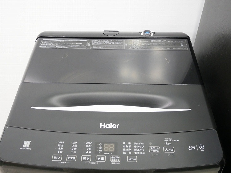 Haier��/26ǯ,25ǯ��/150L,6.0kg/��Ų���2�����å�