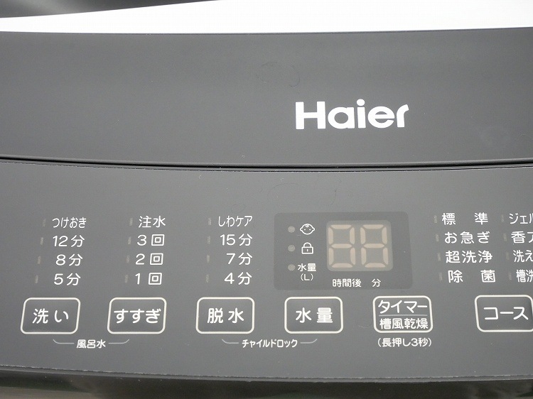 Haier��/26ǯ,25ǯ��/150L,6.0kg/��Ų���2�����å�