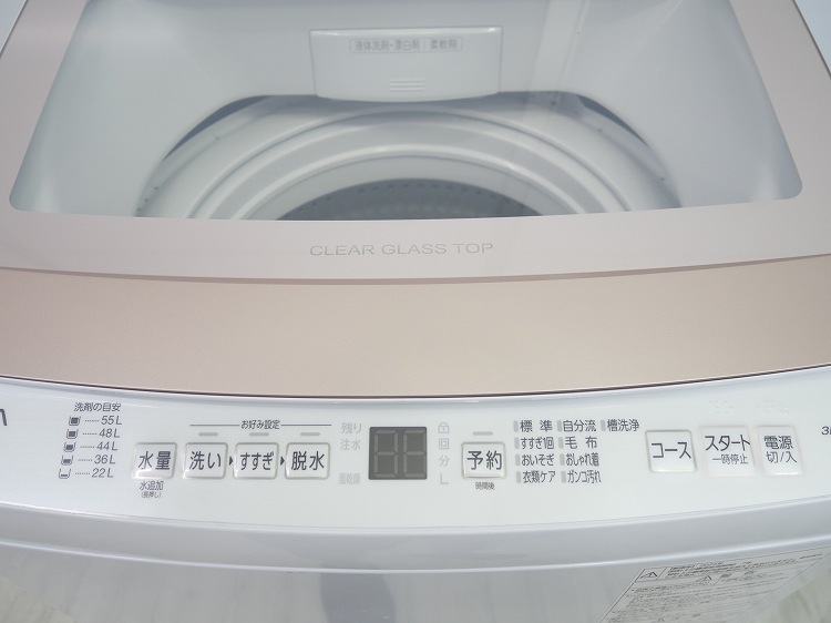 ��������/2024ǯ��/7kg/����ư������/AQW-S7PBK