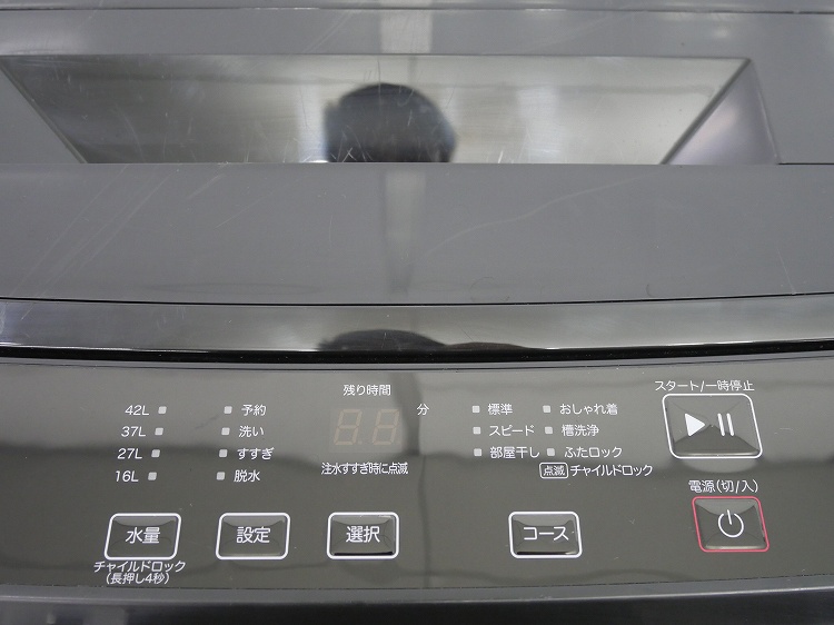 �˥ȥ���/2025ǯ��/4.5kg/����ư������/NT45T1BK