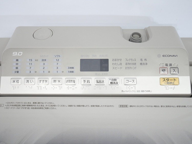 Panasonic��/2017ǯ��/9kg/����ư������/NA-FA90H5