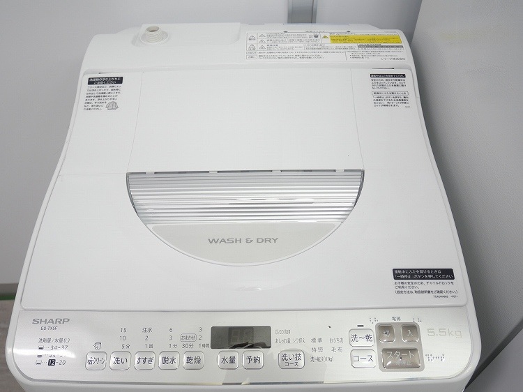 㡼/19ǯ22ǯ/137L,5.5kg/Ų2å
